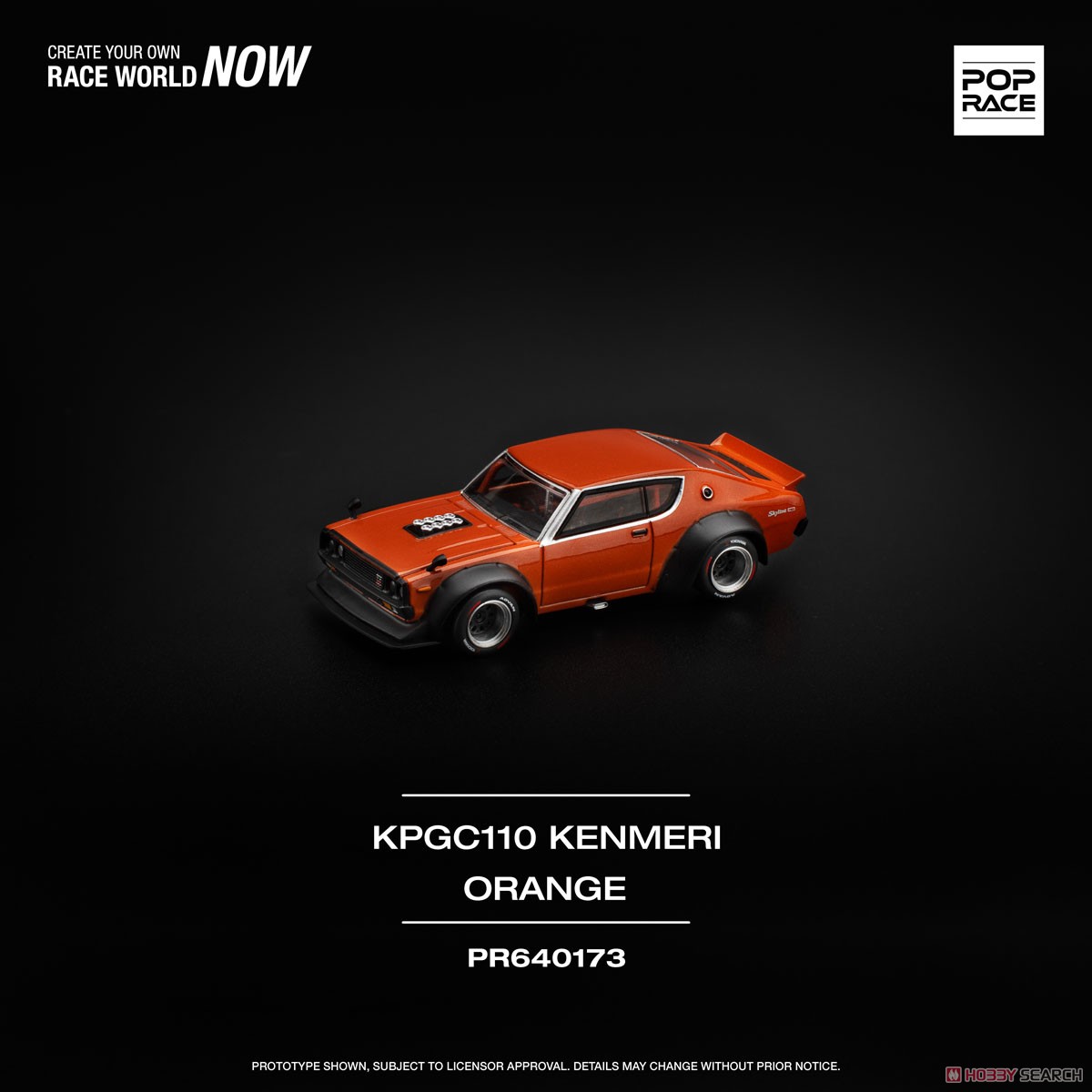 Bargain Item* SKYLINE GT-R V8 DRIFT (KENMERI) ORANGE (Diecast Car