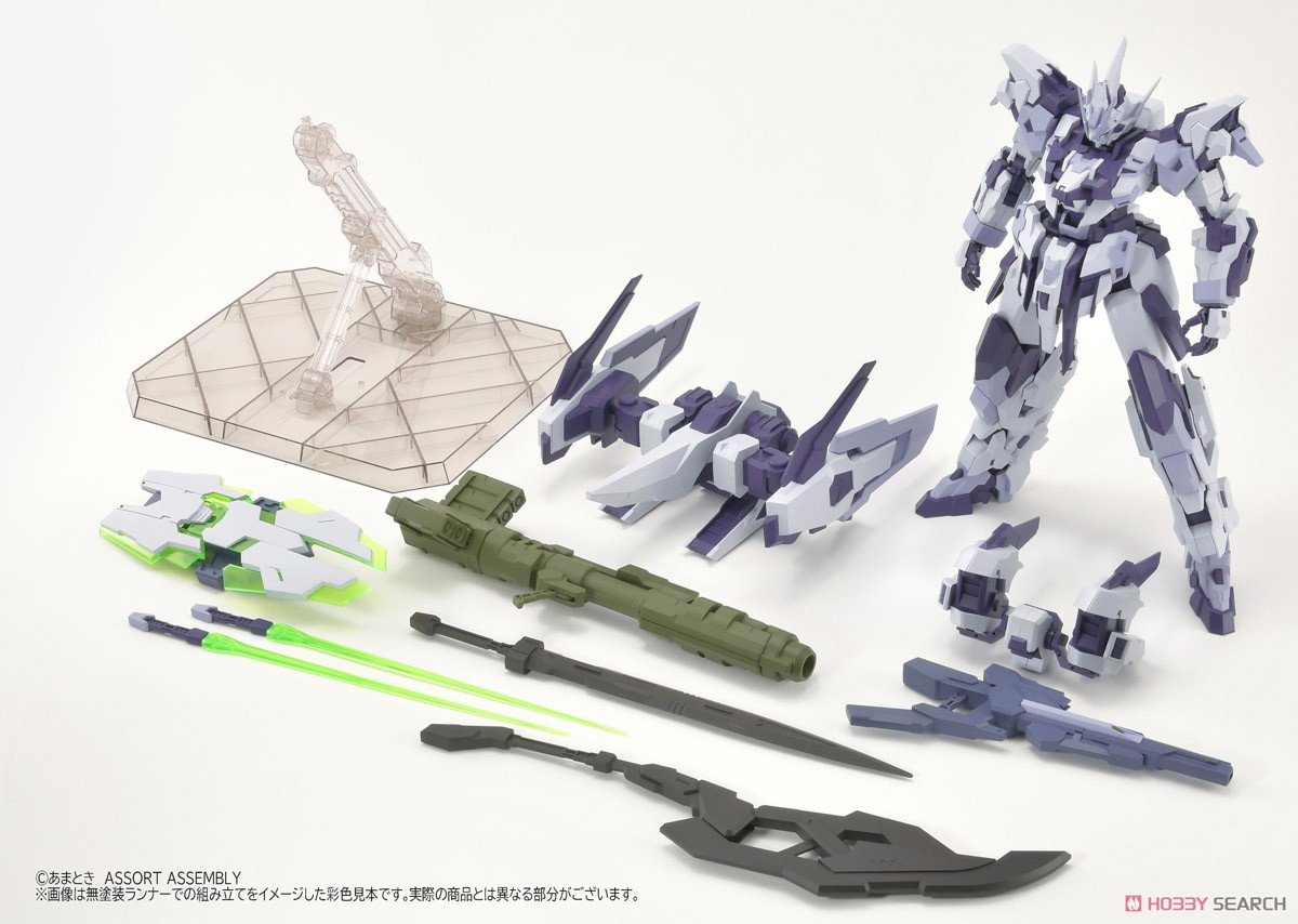 エストエイル ロールアウトホワイトVer. (プラモデル) - ホビーサーチ