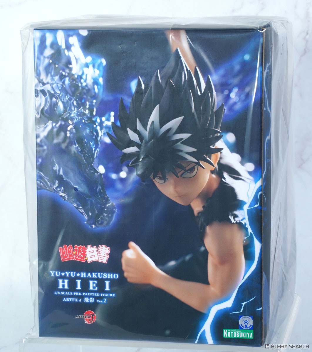 ARTFX J 飛影 Ver.2 (フィギュア) - ホビーサーチ フィギュア