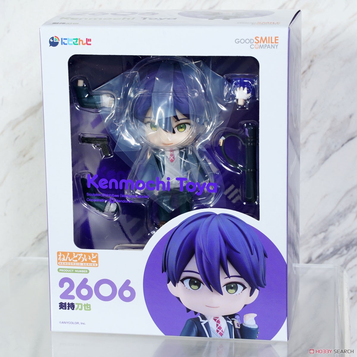 ねんどろいど 剣持刀也 (フィギュア) - ホビーサーチ フィギュア