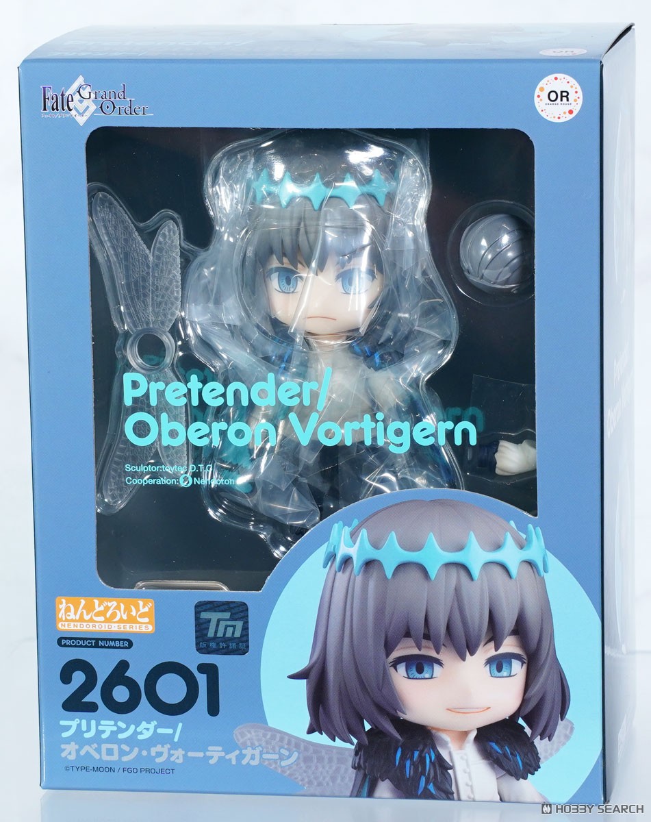 ねんどろいど プリテンダー/オベロン・ヴォーティガーン (フィギュア
