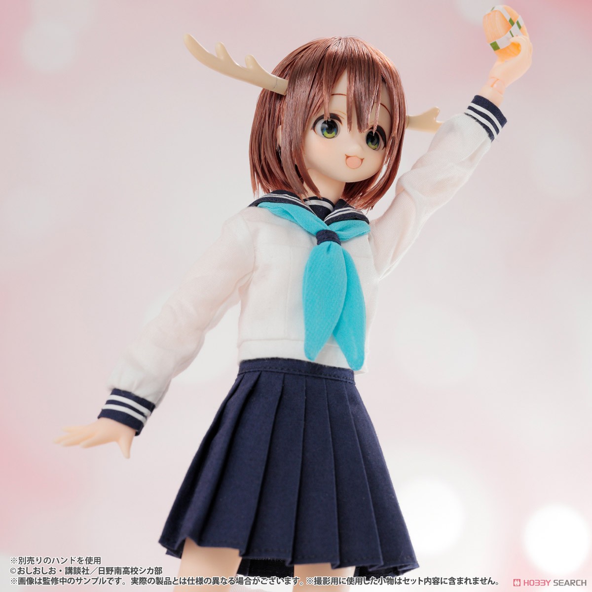 TVアニメ「しかのこのこのここしたんたん」 鹿乃子のこ (ドール