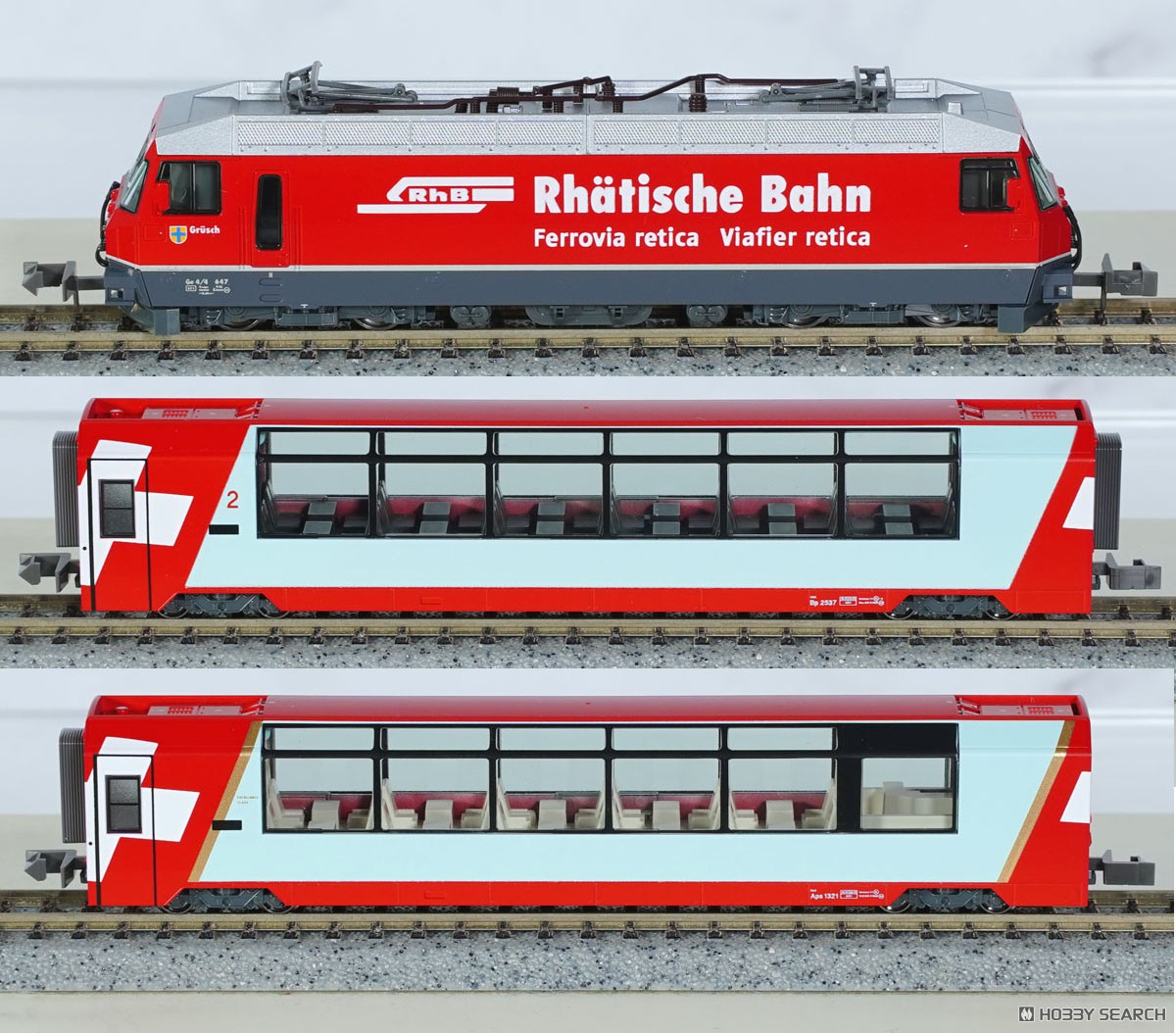 アルプスの氷河特急 基本セット3両 (基本・3両セット) ☆外国形モデル