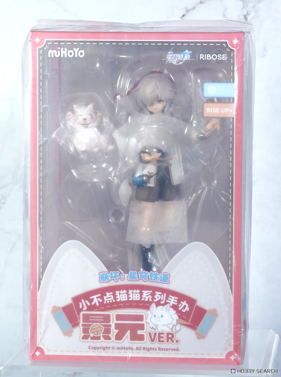 RISE UP+ 崩壊:スターレイル ちびねこシリーズフィギュア 景元Ver