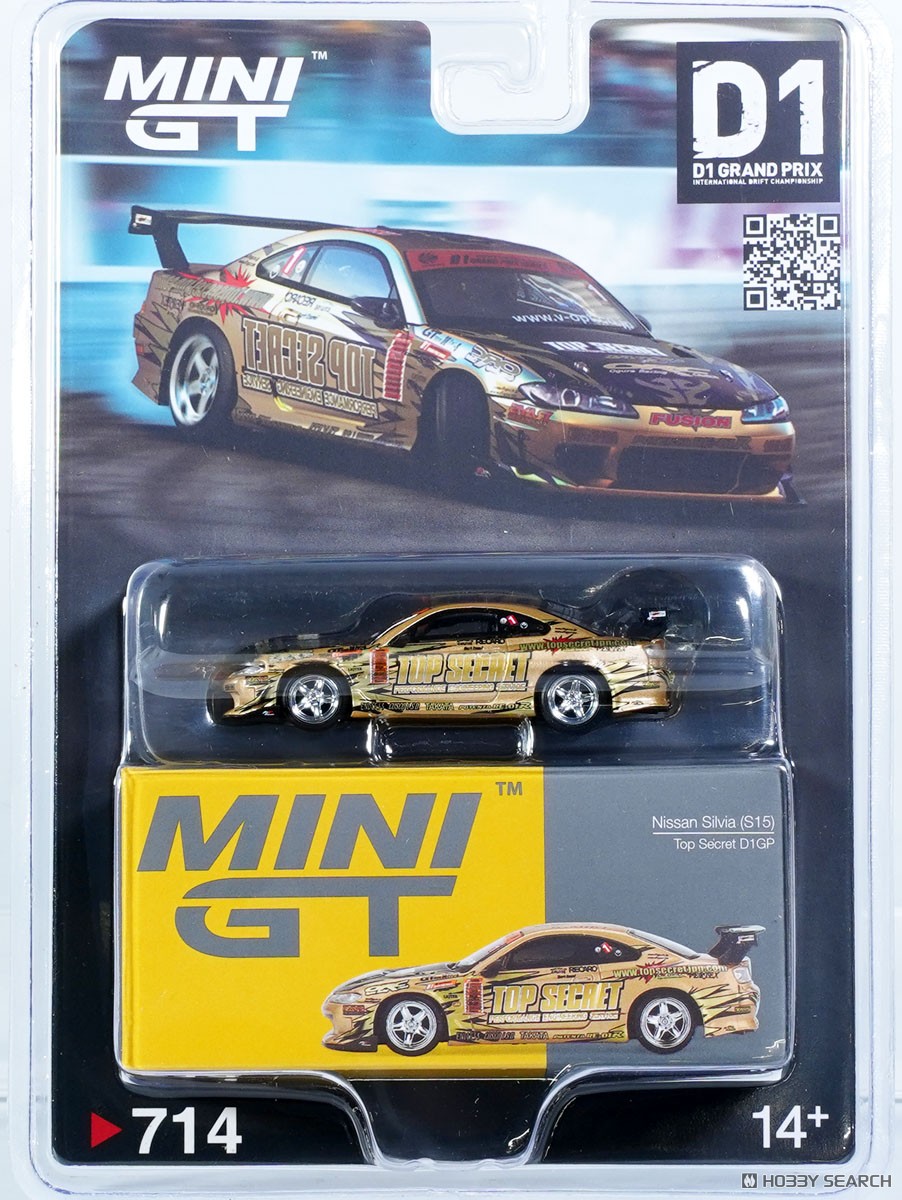 Nissan シルビア (S15) Top Secret D1GP (右ハンドル) (ミニカー