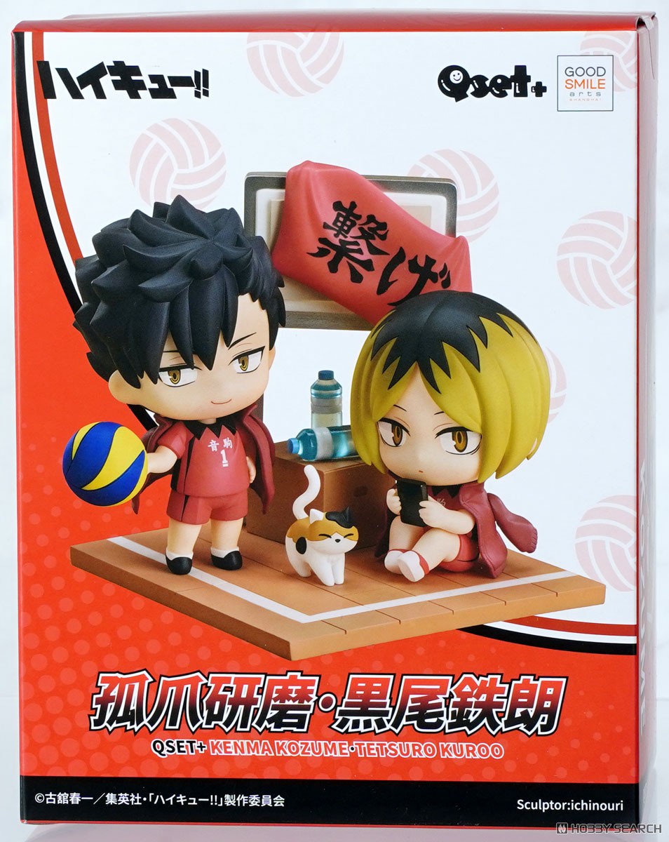 ハイキュー‼︎ 【孤爪研磨】まとめ売り 35点 ハイキュー!! 【孤爪研磨