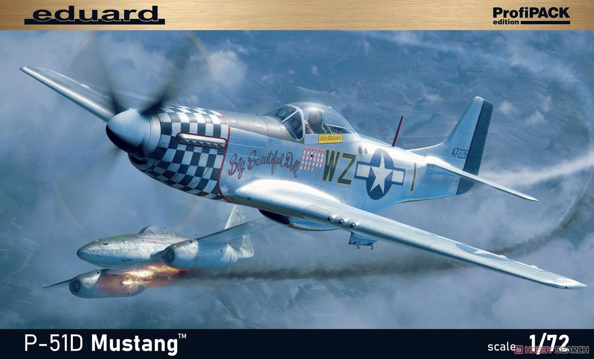 P-51D マスタング プロフィパック (プラモデル) - ホビーサーチ