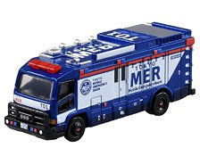 ロングタイプトミカ No.147 UDトラックス クオン トレーラーダンプ