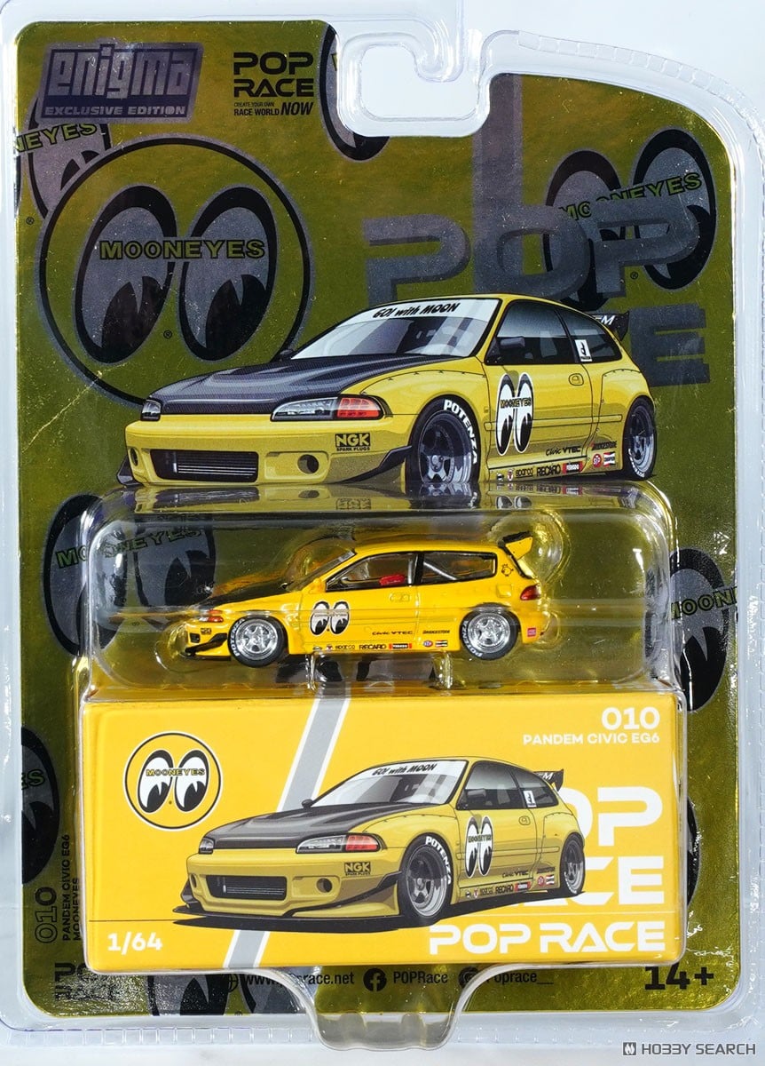 パンデムシビック EG6 - ムーンアイズ (ミニカー) - ホビーサーチ ミニカー