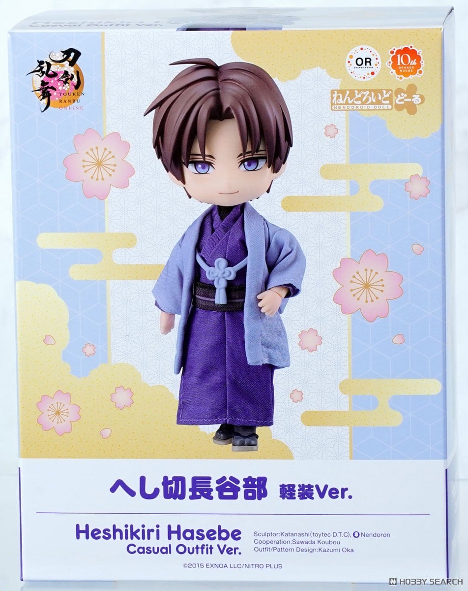 ☆特価品 ねんどろいどどーる へし切長谷部 軽装Ver. (フィギュア