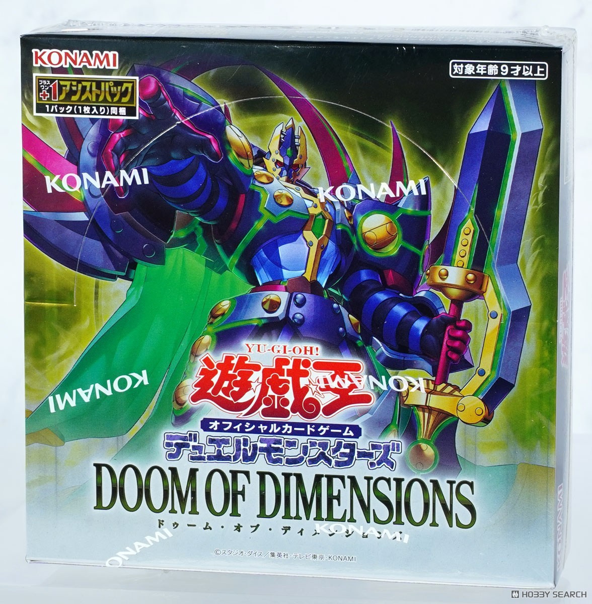 遊戯王 DOOM OF DIMENSIONS 1カートン 未開封 ② 遊戯王 DOOM OF