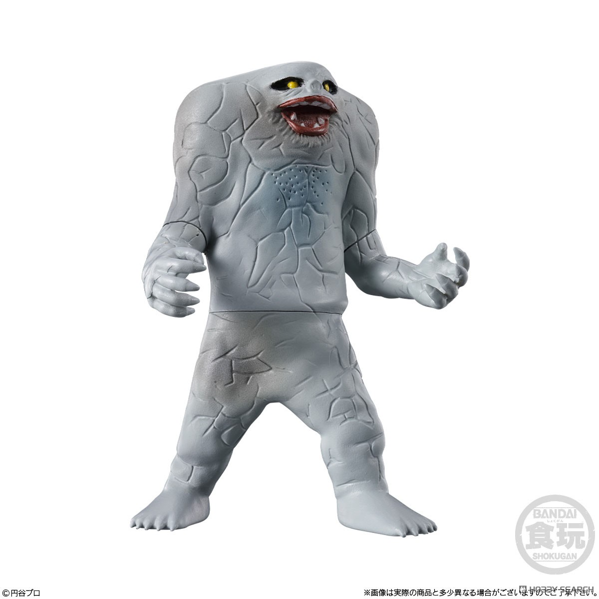 CONVERGE MOTION ウルトラマン12 (10個セット) (食玩) - ホビーサーチ