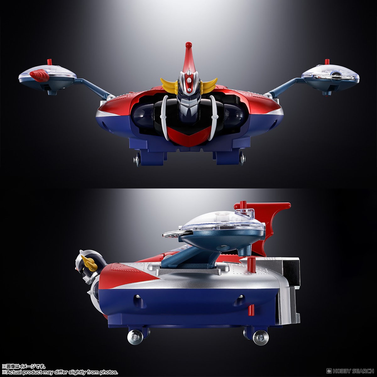 超合金 DELUXE グレンダイザー ＆ UFOスペイザー (完成品) - ホビー