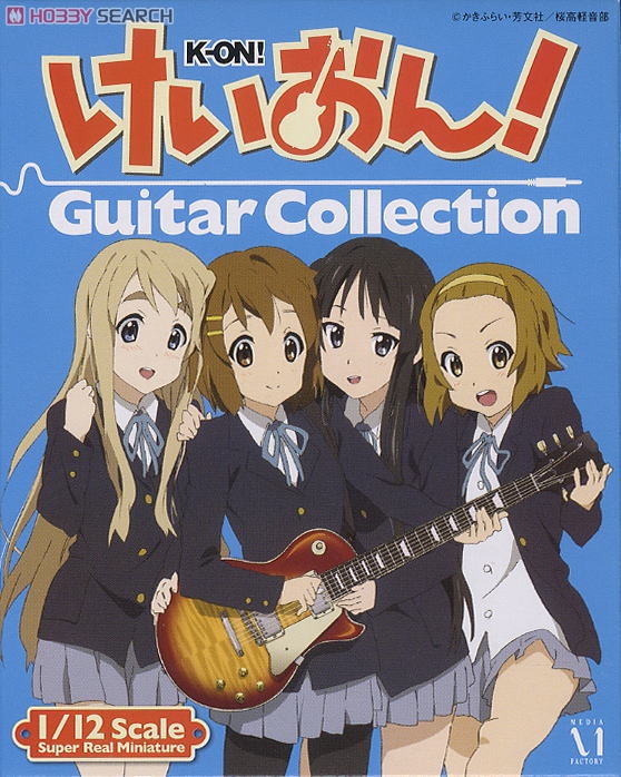 ふつうの軽音部 タワーレコード アクリルチャームコレクション 1box 10