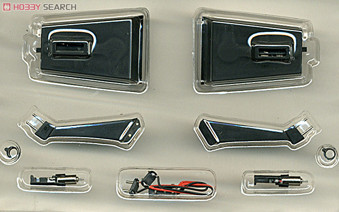 プロペラ回転ユニット 2個セット (プラモデル) - ホビーサーチ