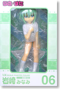 岩崎みなみ 体操服ver. (フィギュア) - ホビーサーチ フィギュア