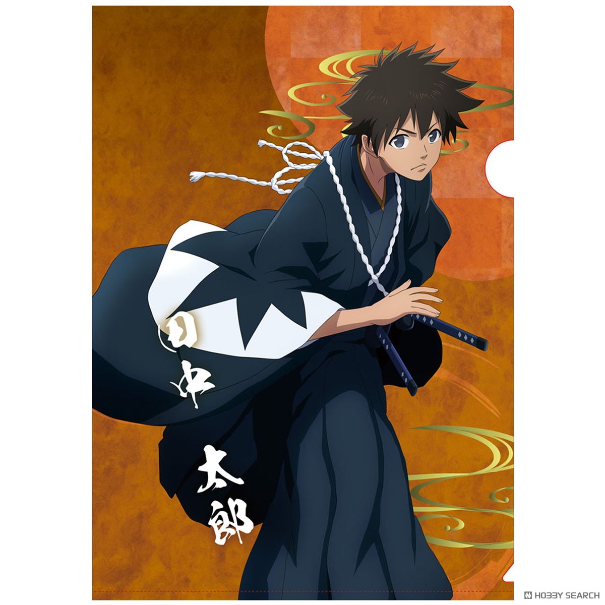 青のミブロ クリアファイル(田中太郎) (キャラクターグッズ) - ホビー