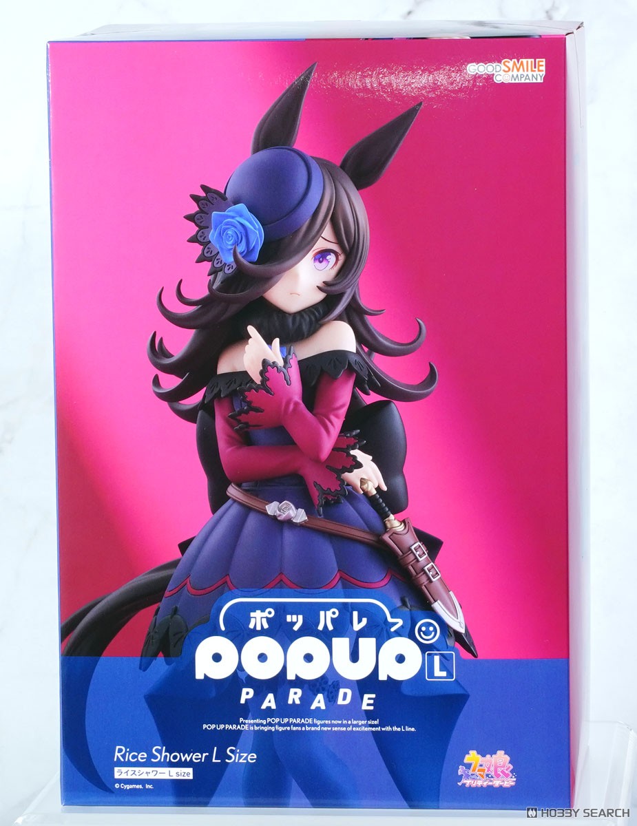 POP UP PARADE ライスシャワー L size (フィギュア) - ホビーサーチ