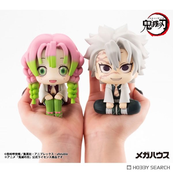 るかっぷ 鬼滅の刃 不死川実弥 (フィギュア) - ホビーサーチ フィギュア