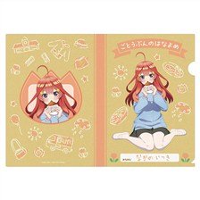 おひるねジジ 2010年カレンダー (キャラクターグッズ) - ホビーサーチ