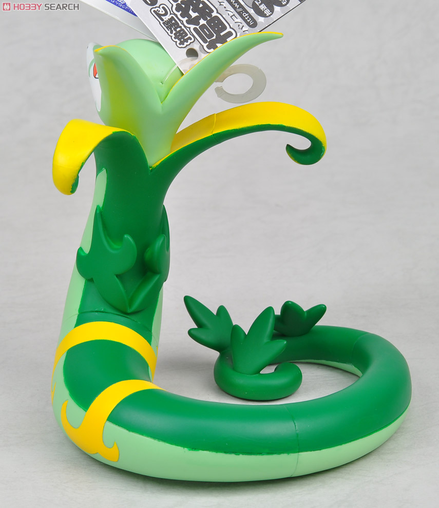 ポケモンソフビフィギュア ジャローダ (完成品) - ホビーサーチ おもちゃ