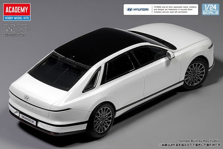 ヒョンデ・グレンジャー GN7 (プラモデル) - ホビーサーチ カーモデル