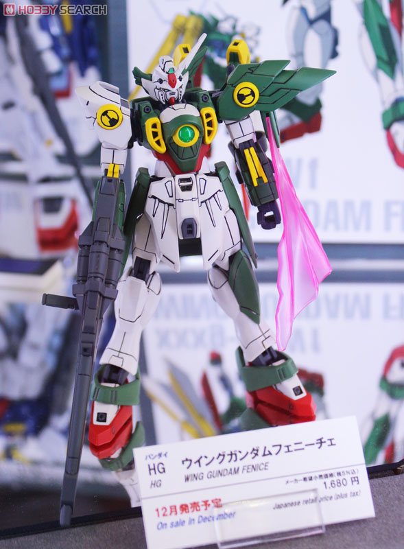 ウイングガンダムフェニーチェ (HGBF) (ガンプラ) - ホビーサーチ
