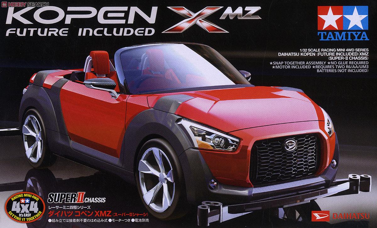 ダイハツ コペン XMZ (スーパーIIシャーシ) (ミニ四駆) - ホビーサーチ