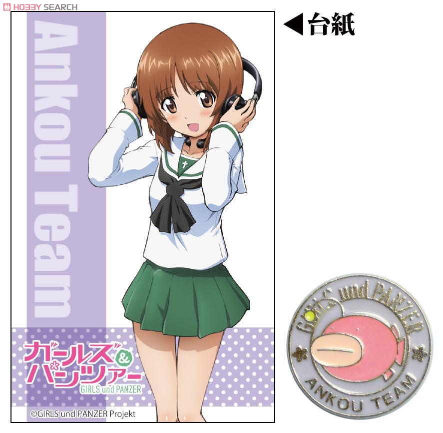 ガールズ&パンツァー メタルマグネット10種コンプリートセット 【公式