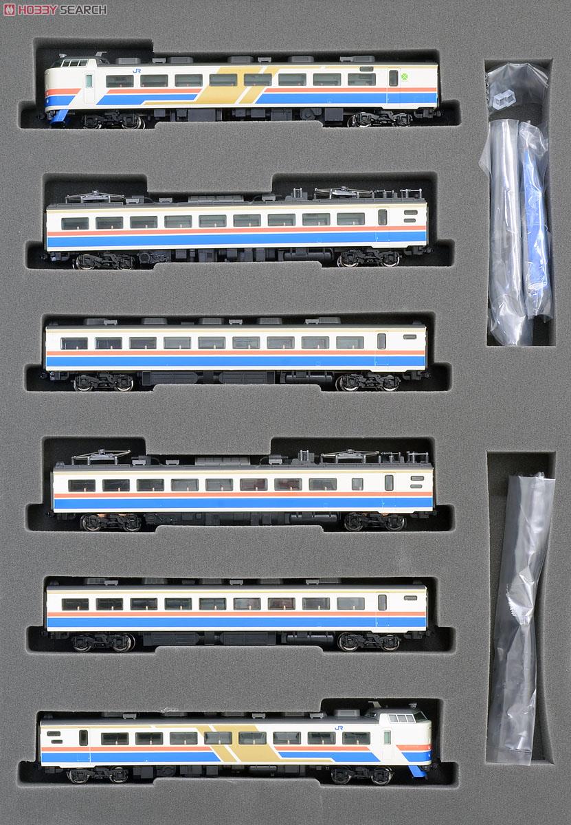 限定品】 JR 485系 特急電車 (かがやき・きらめき) (6両セット) (鉄道