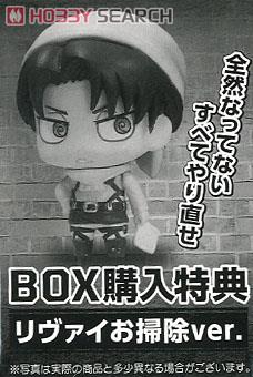 カラコレ 進撃の巨人 8個セット (フィギュア) - ホビーサーチ フィギュア