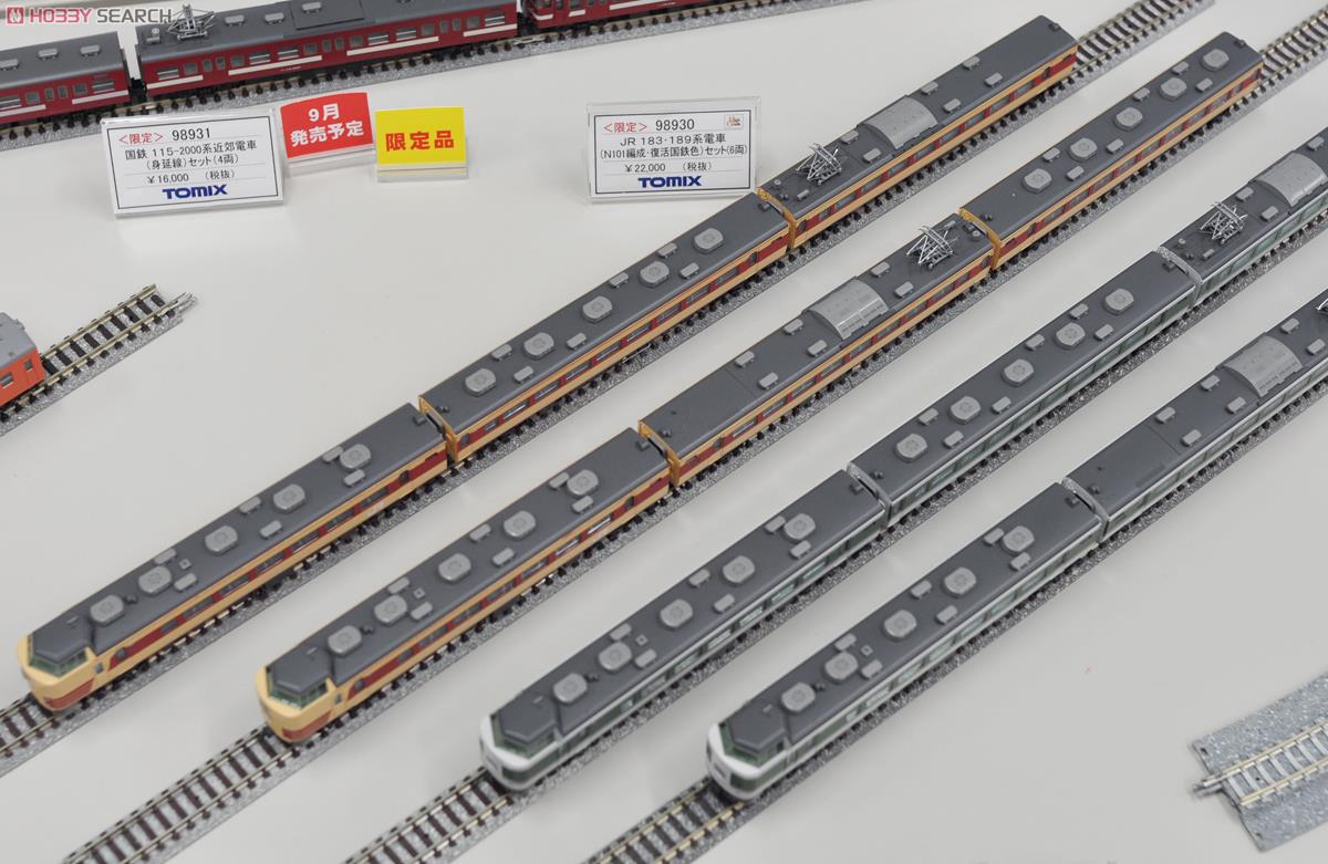 TOMIX92876 183・189系N101編成 6両セット 楽天市場】183・189系電車