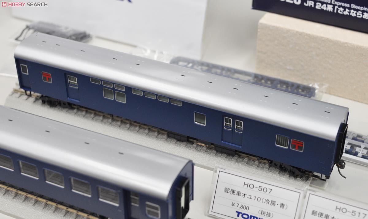トミックスHO オユ10郵便車 トミックスHO オユ10郵便車 トミックスHO