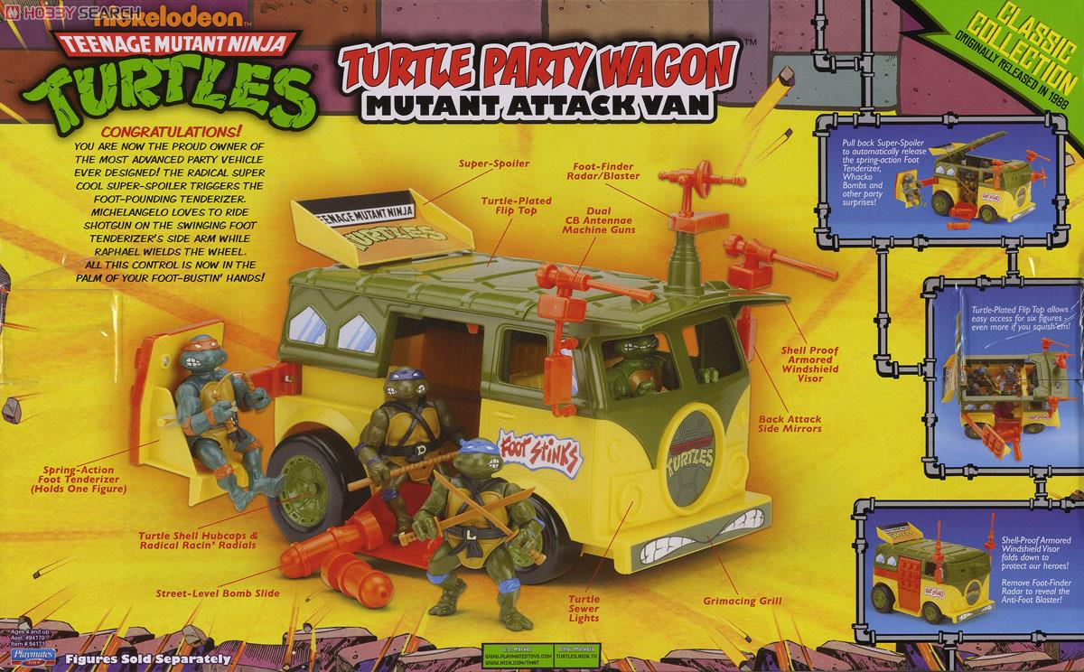 TMNT ティーンエイジ・ミュータント・ニンジャ・タートルズ