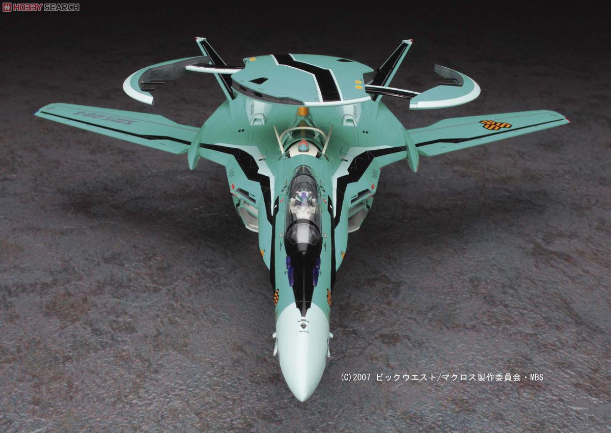 ☆特価品 RVF-25 メサイア `マクロスF` (プラモデル) - ホビーサーチ