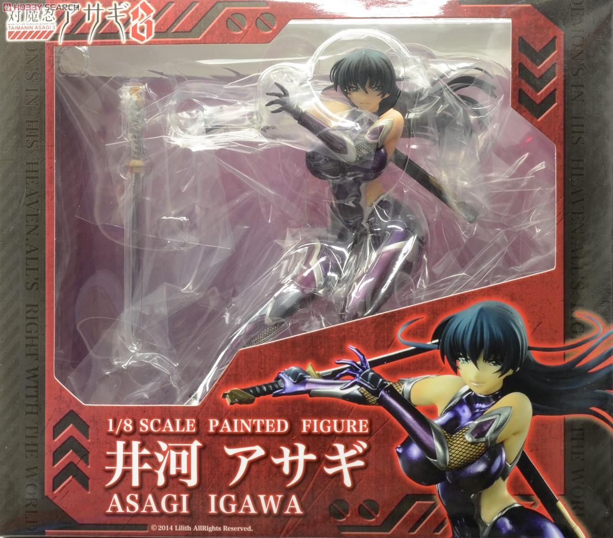 対魔忍アサギ3 井河アサギ (フィギュア) - ホビーサーチ フィギュア