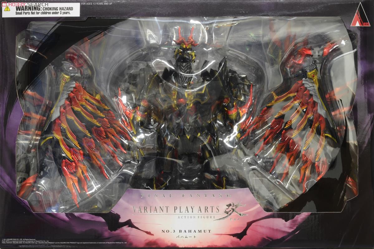 FINAL FANTASY ヴァリアント プレイアーツ 改 バハムート VARIANT PLAY