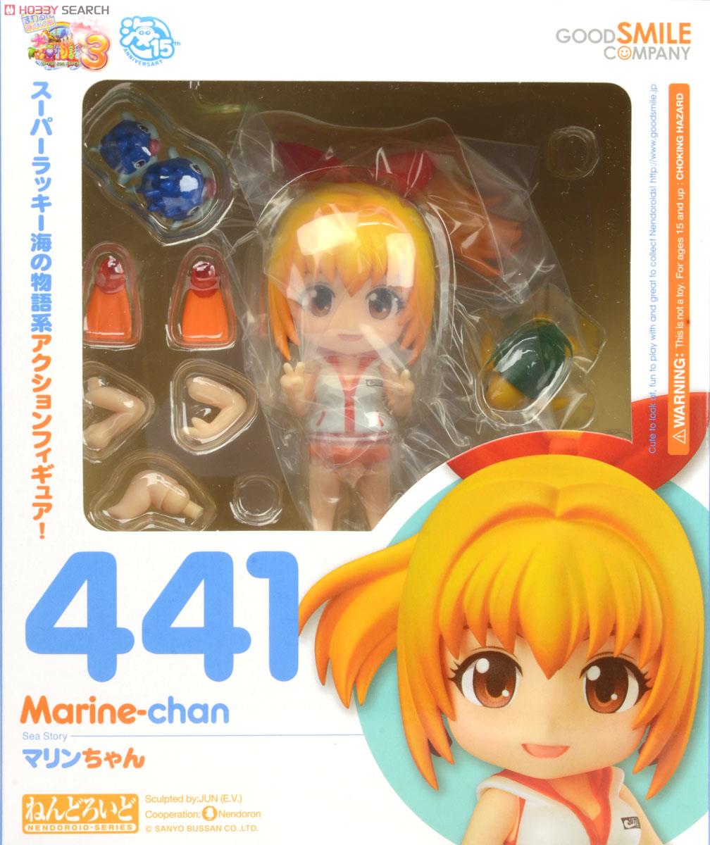 ねんどろいど マリンちゃん (フィギュア) - ホビーサーチ フィギュア