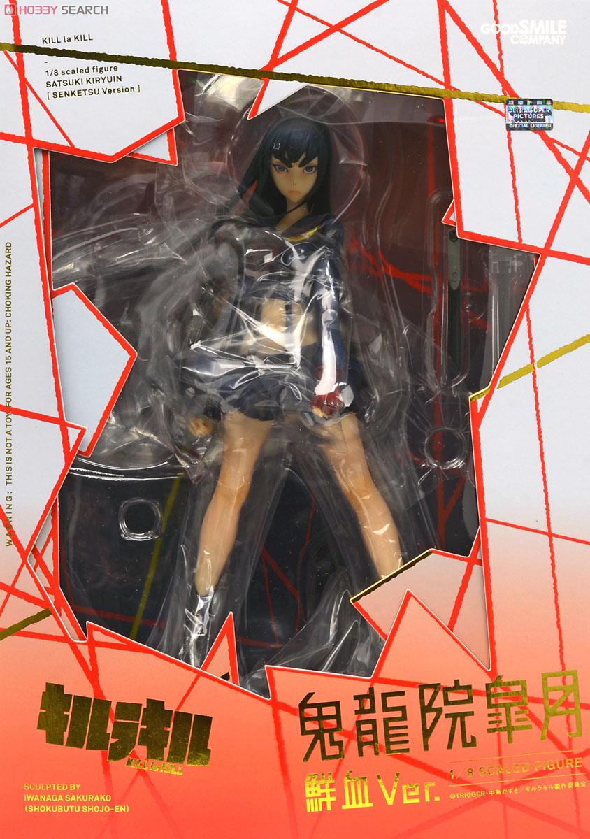 鬼龍院皐月 鮮血Ver. (フィギュア) - ホビーサーチ フィギュア