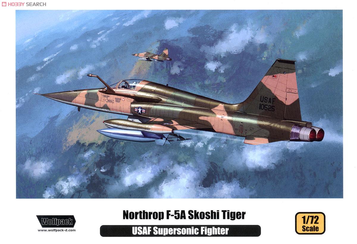 ノースロップ F-5A スコシタイガー 米空軍超音速戦闘機 (プラモデル