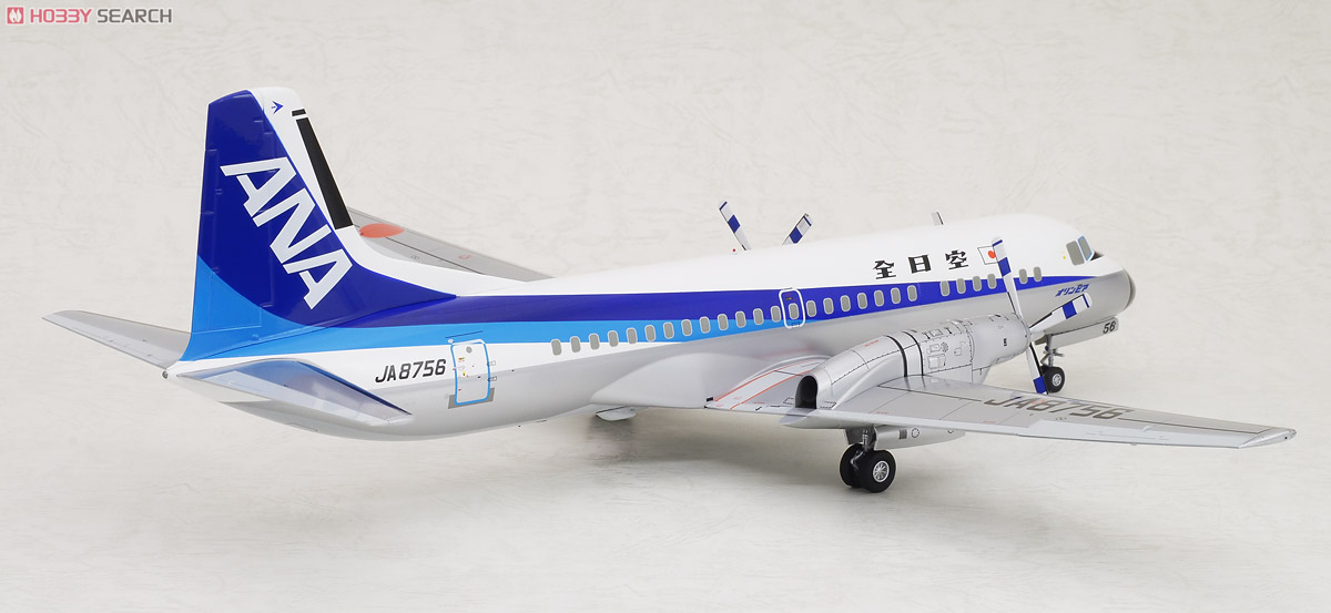 航空機・ヘリコプター ANA YS-11A 1:72 OLYMPIA LAST FLIGHT ANA YS