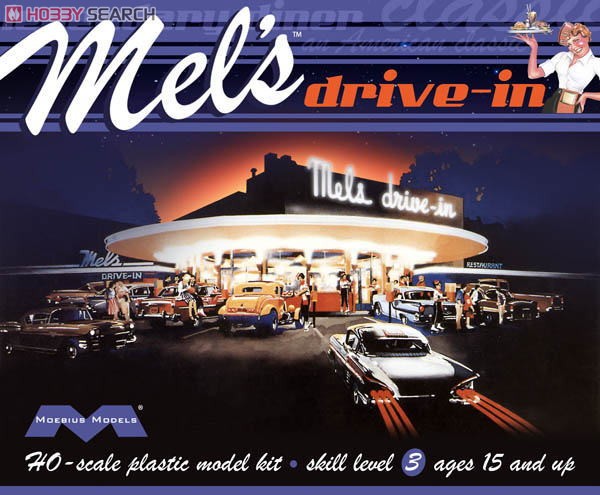 メルズドライブイン (プラモデル) - ホビーサーチ ガンプラ他