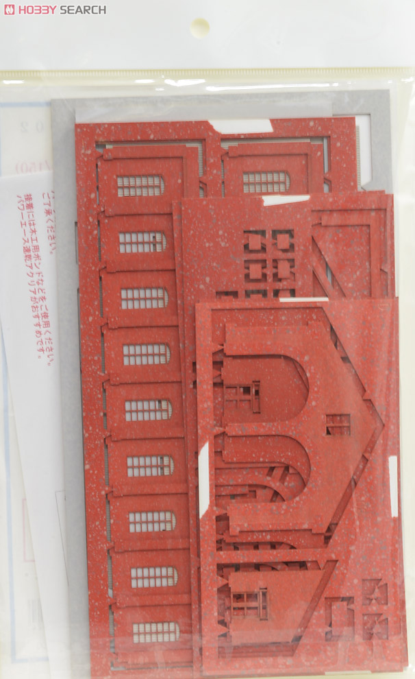 N) 複線 レンガ造 機関庫キット (Nゲージ用) (塗装済みキット) (鉄道