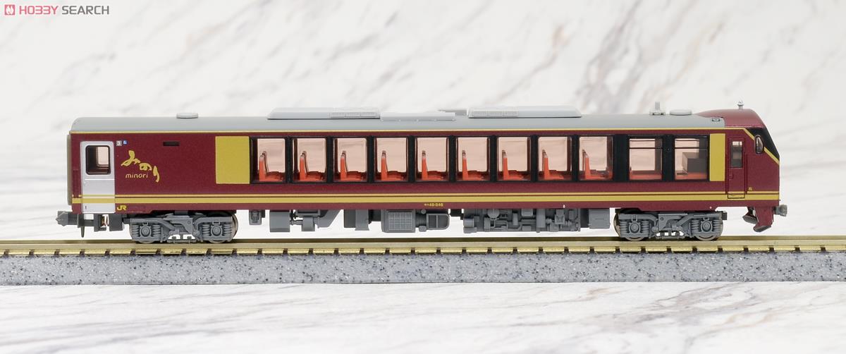 キハ48 リゾートみのり (3両セット) (鉄道模型) - ホビーサーチ 鉄道模型 N