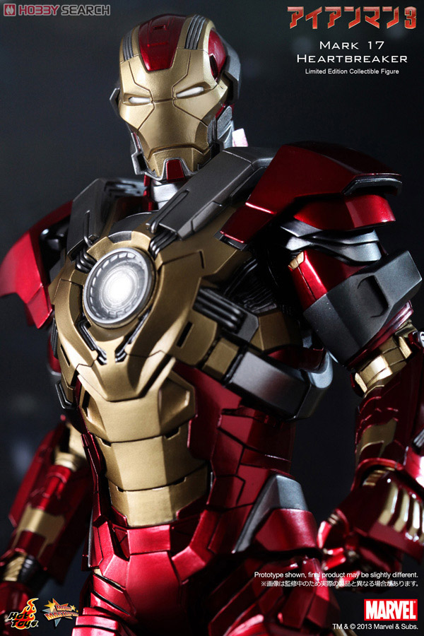 ムービー・マスターピース 『アイアンマン3』 アイアンマン・マーク17