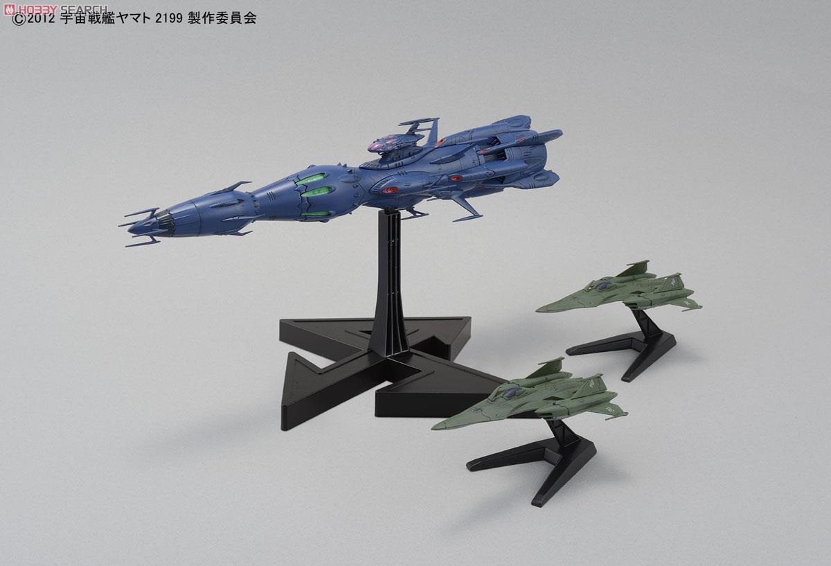 独立戦闘指揮艦 デウスーラII世・コアシップ (1/1000) (プラモデル