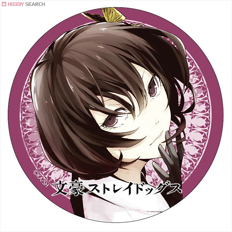 新品・希少】文豪ストレイドッグス 神奈川近代文学館コラボ 缶バッジ 6