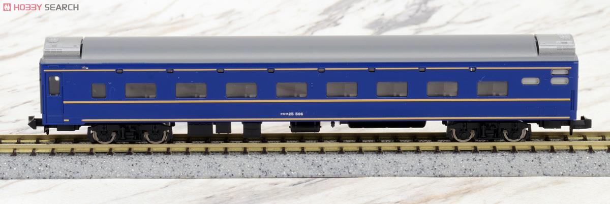 限定品】 JR 24系 「さよなら北斗星」 セット (16両セット) (鉄道模型