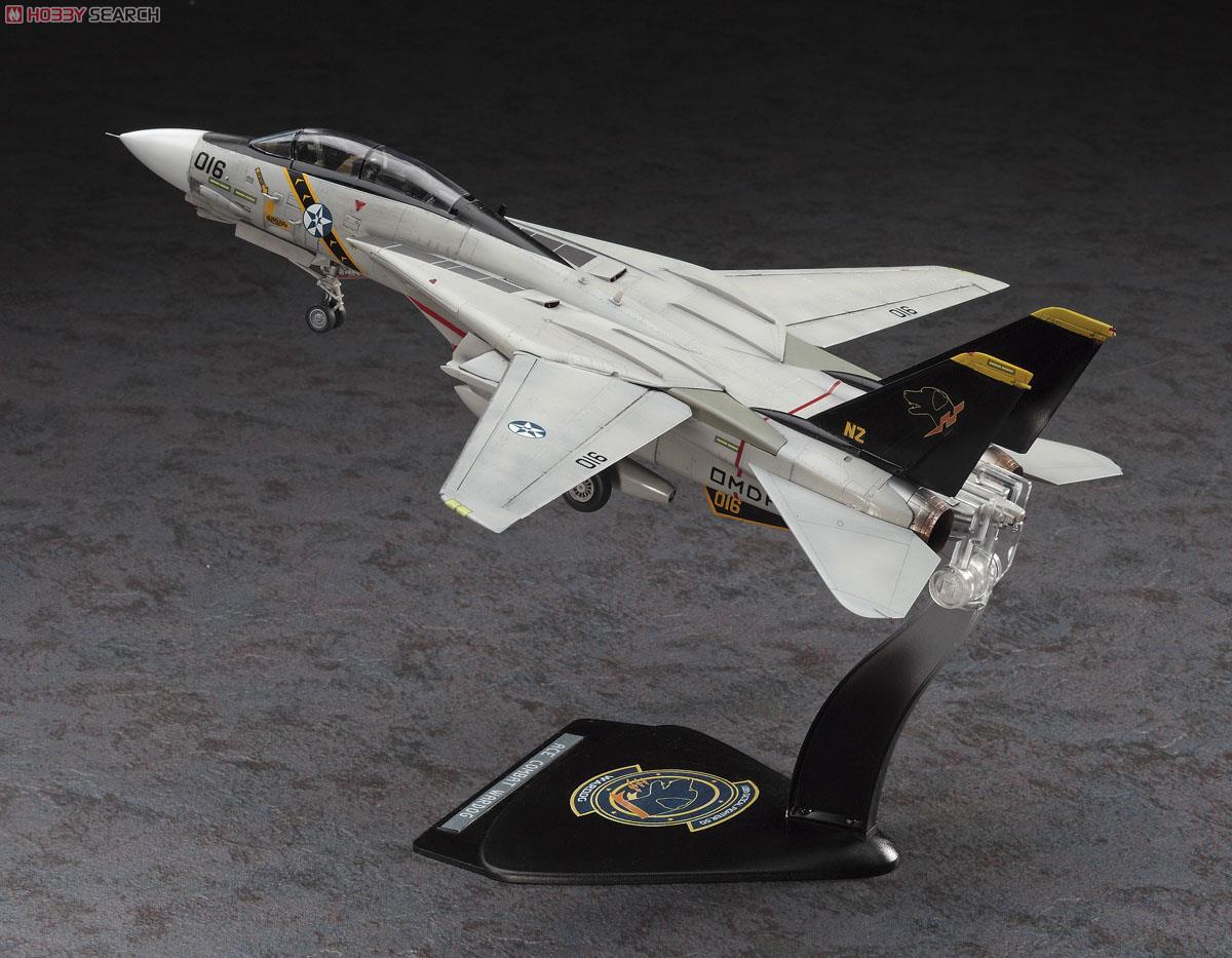 F-14A トムキャット `エースコンバット ウォードッグ隊` (プラモデル