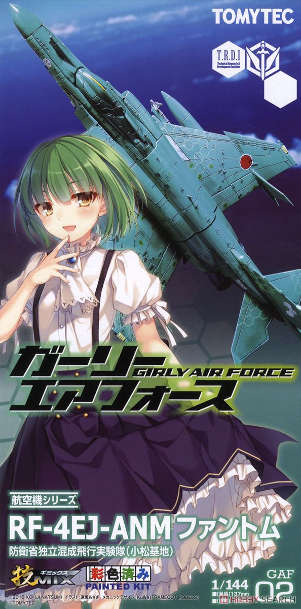 技GAF02 RF-4EJ ファントム (プラモデル) - ホビーサーチ ミリタリープラモ